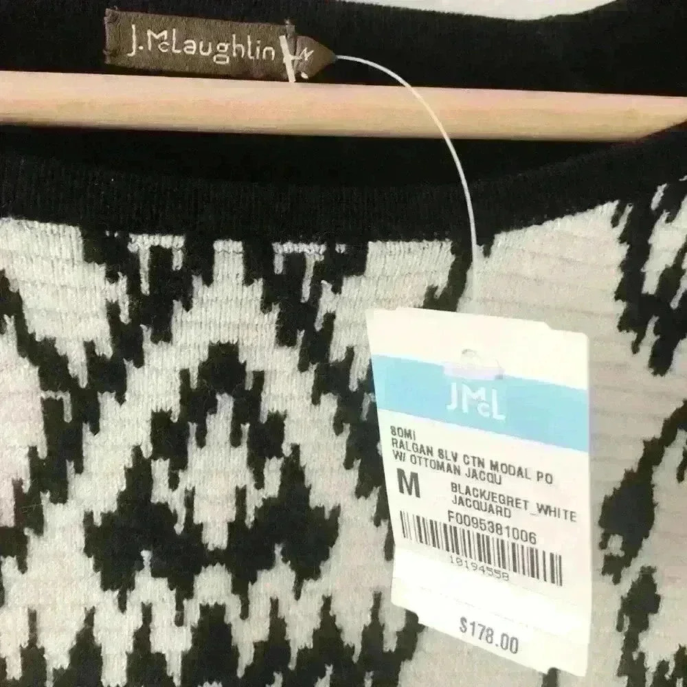 J. McLaughlin Ribbed Black and White Geometric Pattern Cotton Blend Boxy Sweater - Picture 6 of 9